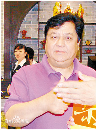 李金斗先生图册