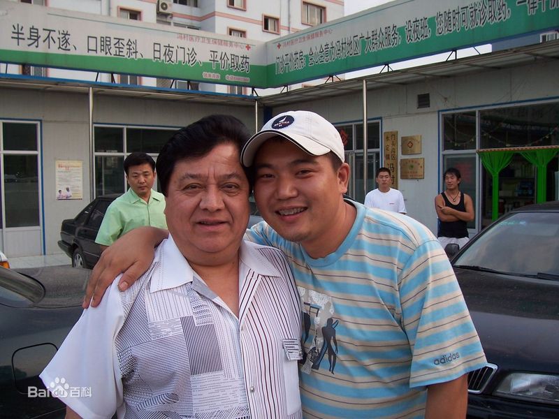 李金斗先生图册