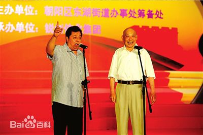 最新李金斗性感图片