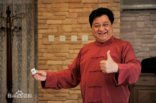 最新李金斗性感图片