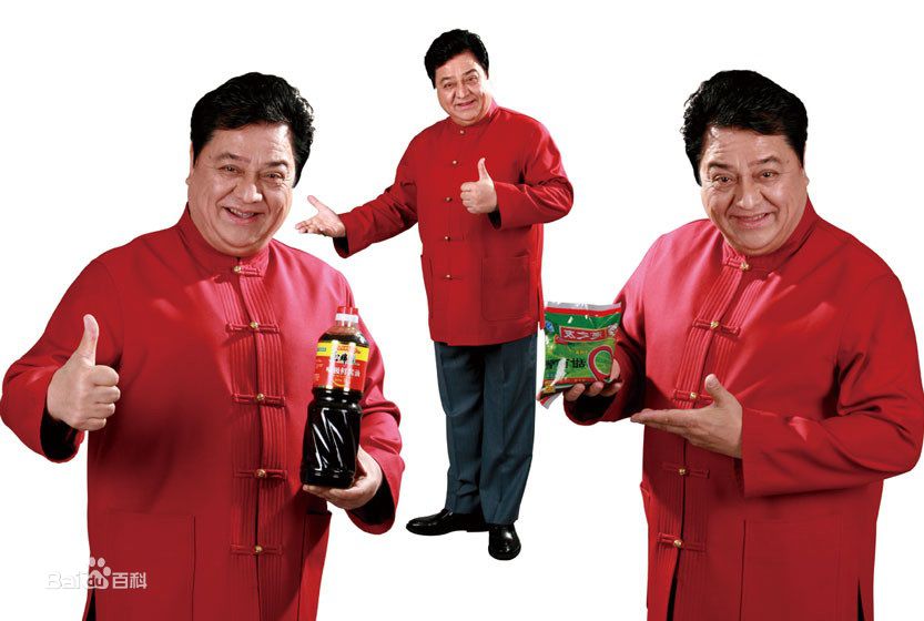 最新李金斗性感图片