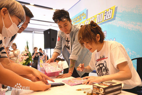 厉娜(Li Na)公益活动生活照