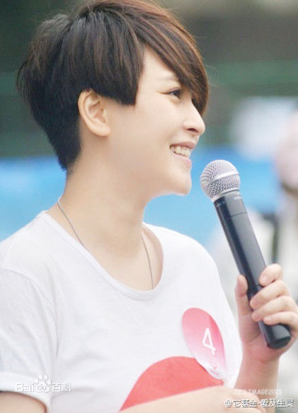 厉娜(Li Na)公益活动生活照