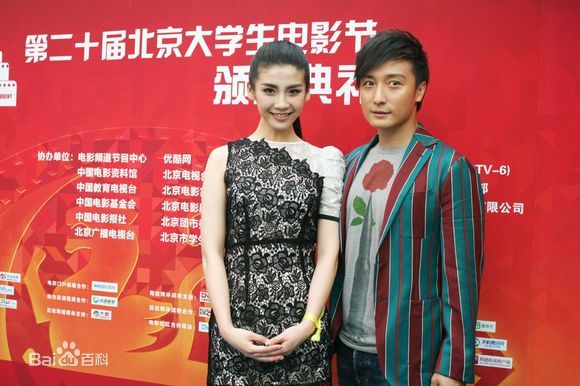 马恺曼大学生电影节红毯图片图集