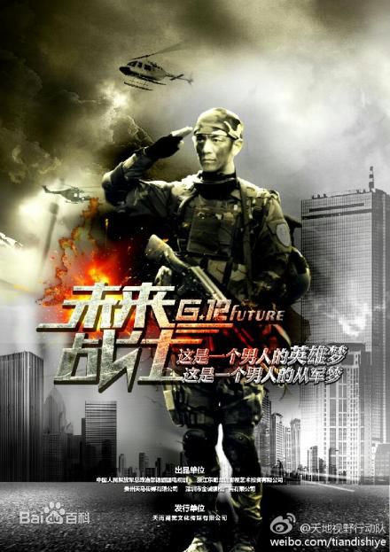 最优质马恺曼素颜照