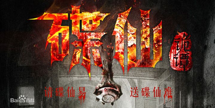 最优质马恺曼素颜照