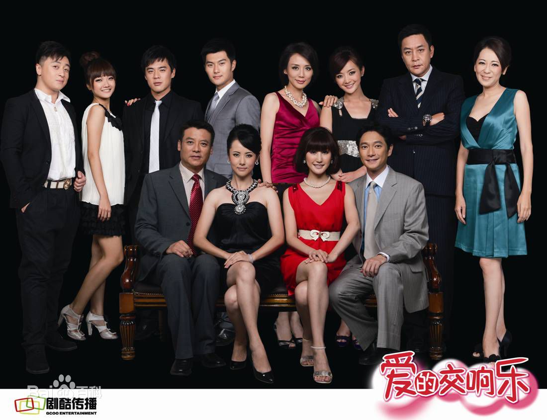 最全刘璐珈(Chris Liu)在《爱情有点蓝》饰演宋立欣中的壁纸