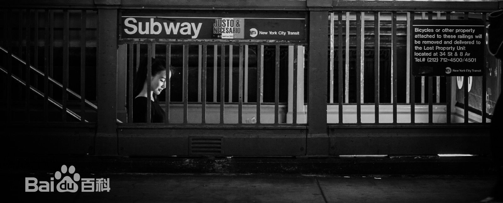 刘璐珈(Chris Liu)最新 壁纸