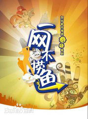 精选刘璐珈(Chris Liu)图片