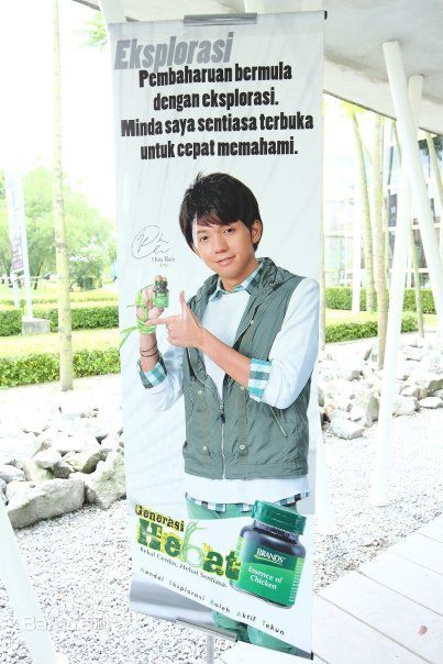 最新朱浩仁性感图片