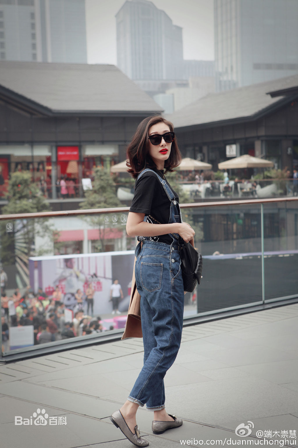 高清端木崇慧图片