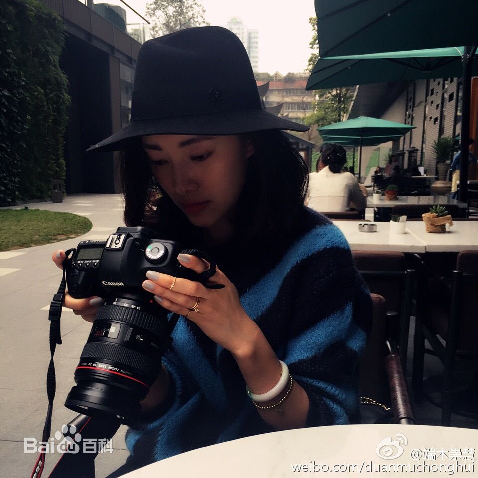 高清端木崇慧图片