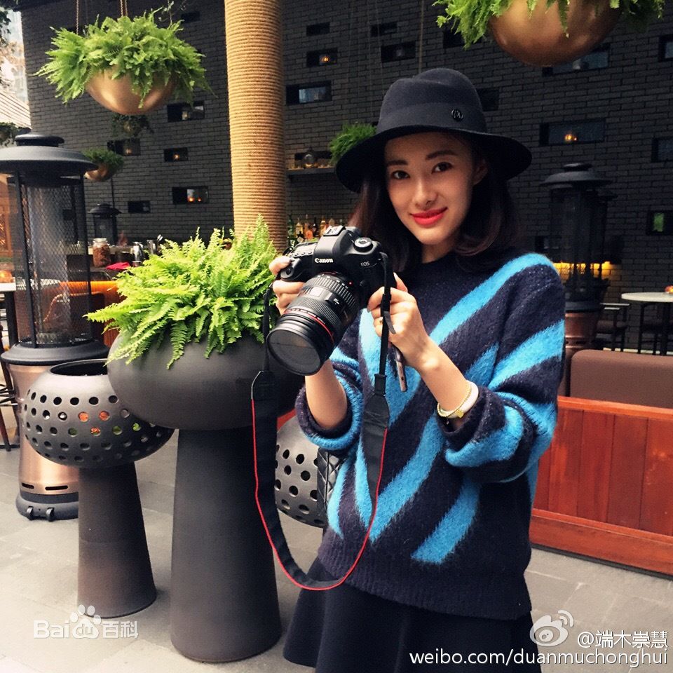 高清端木崇慧图片