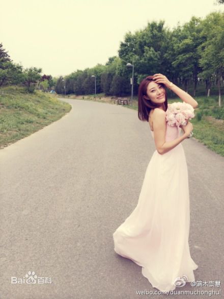 高清端木崇慧图片