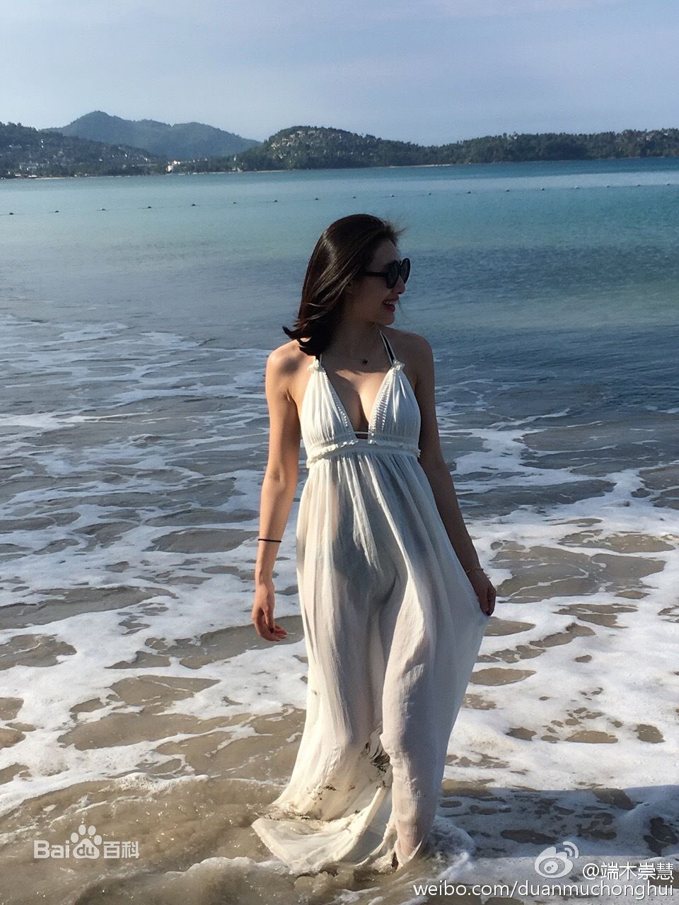 端木崇慧生活照生活照相册