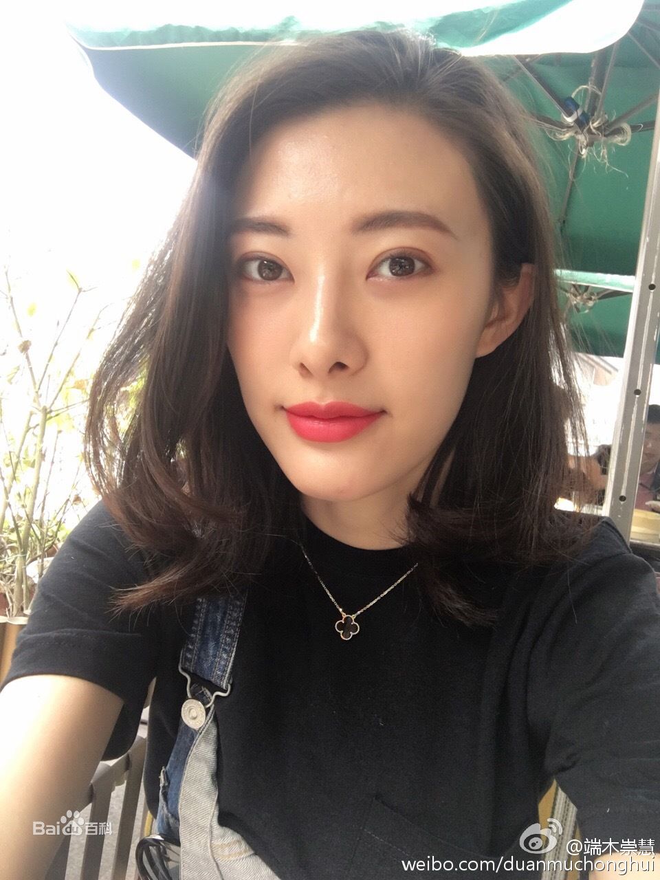 端木崇慧生活照生活照相册