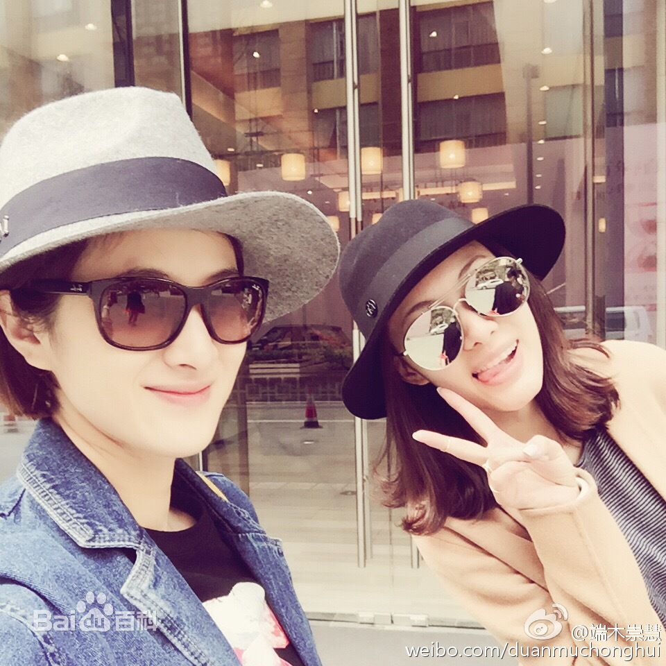 端木崇慧生活照生活照相册