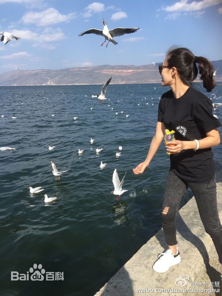 端木崇慧生活照生活照相册