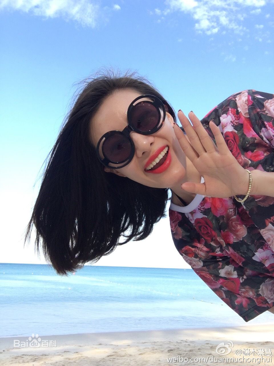 端木崇慧生活照生活照相册