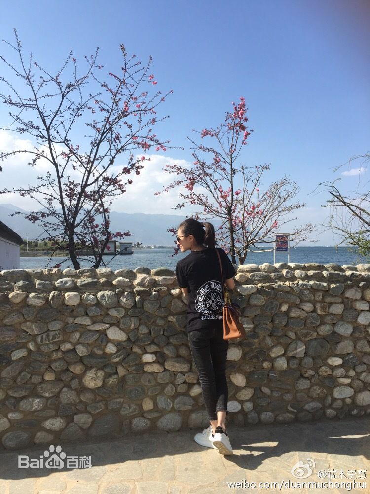 端木崇慧生活照生活照相册