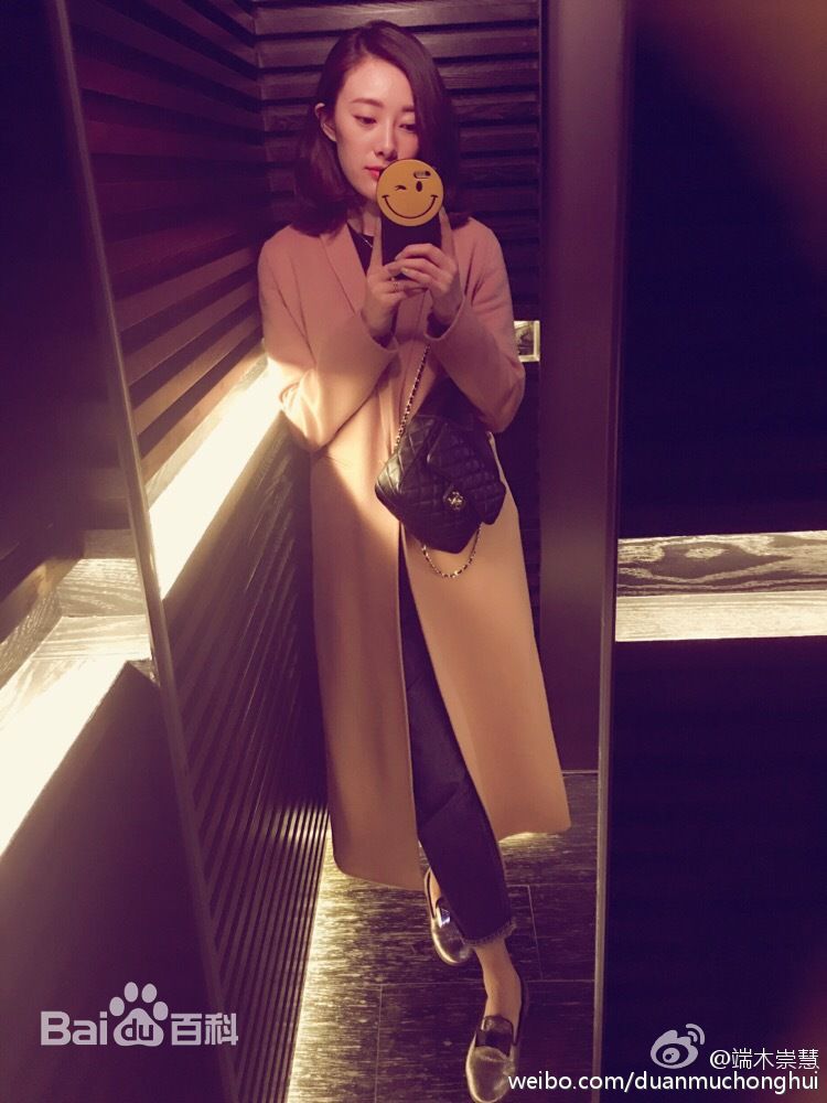 端木崇慧生活照生活照相册