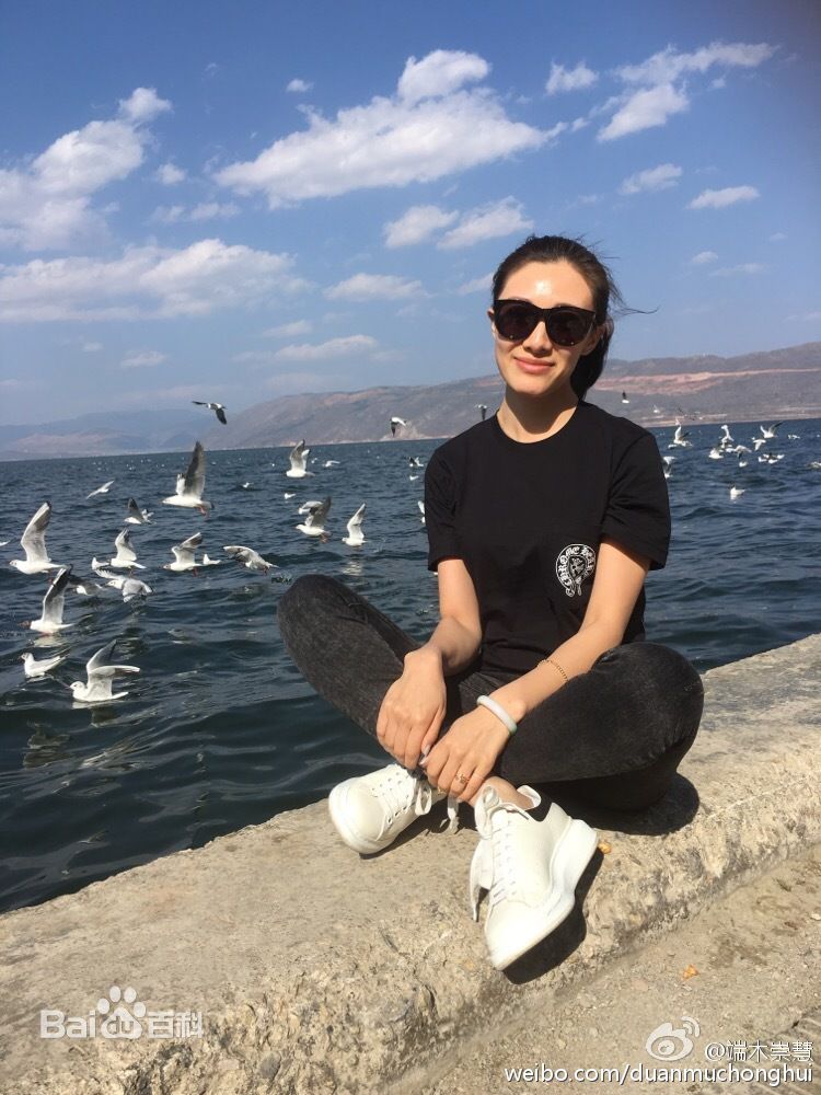 端木崇慧生活照生活照相册