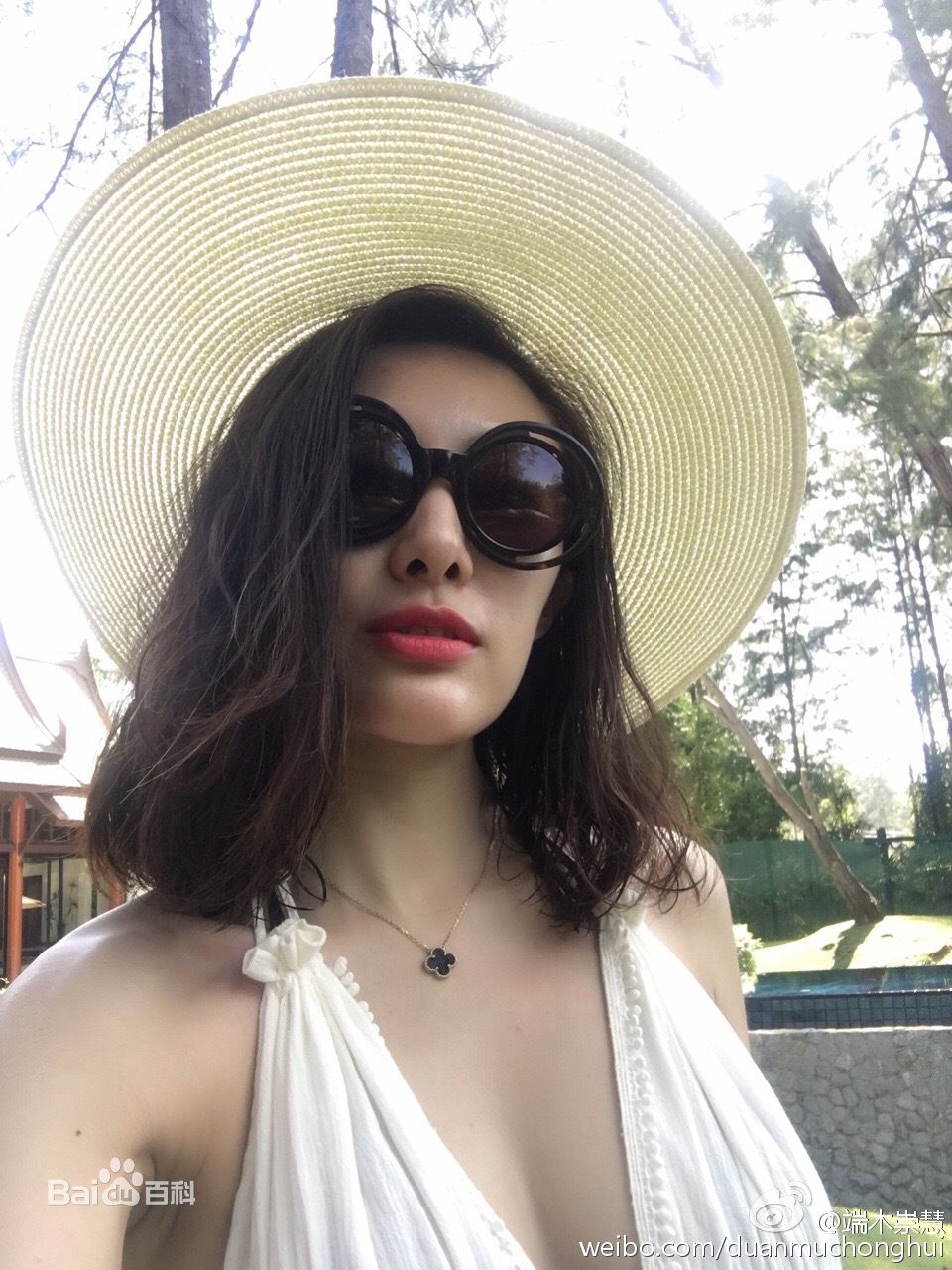 端木崇慧生活照生活照相册