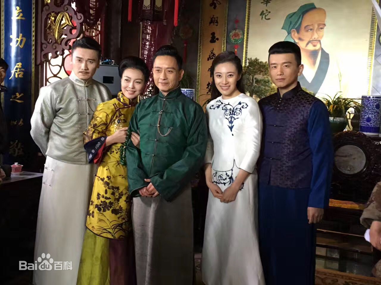 端木崇慧最新剧照