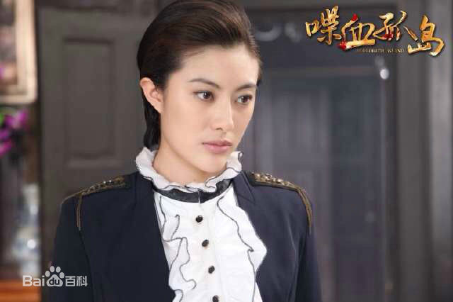 端木崇慧最新剧照