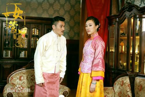 端木崇慧最新剧照