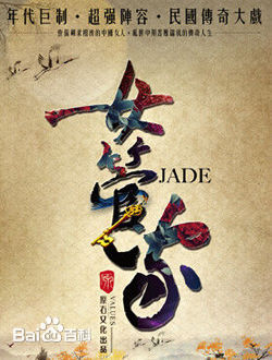 最新端木崇慧性感图片