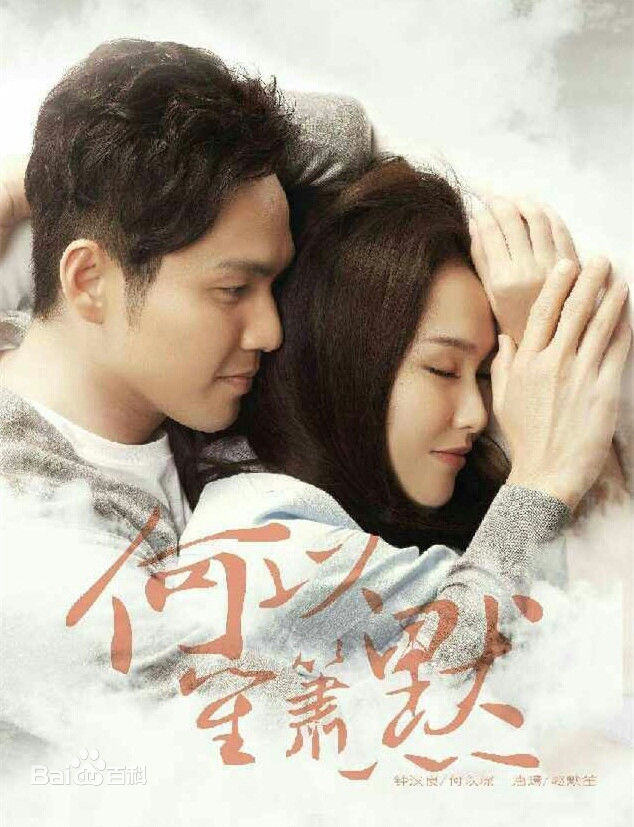 最新端木崇慧性感图片