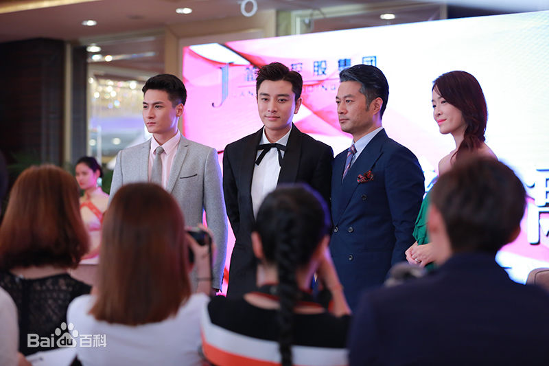 郭冬冬(Guo Dongdong)《何所冬暖何所夏凉》最优质剧照