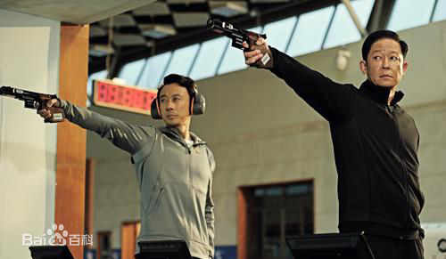 郭冬冬(Guo Dongdong)《纪委书记》剧照