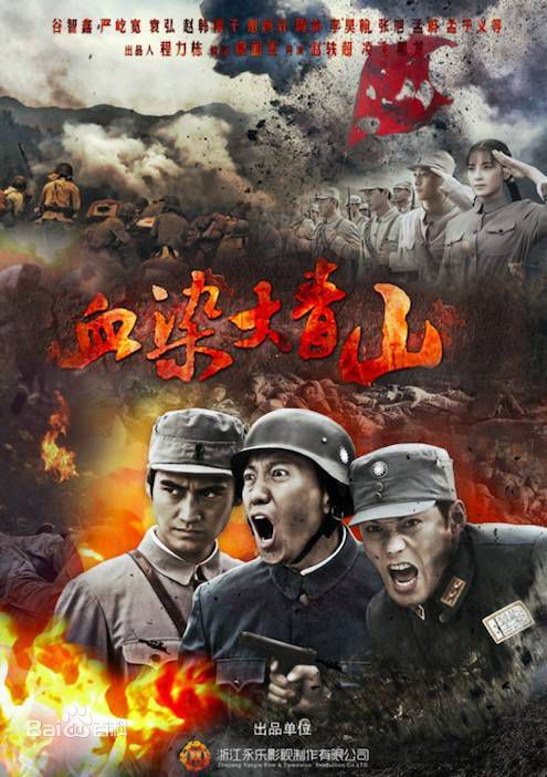 最新郭冬冬(Guo Dongdong)壁纸