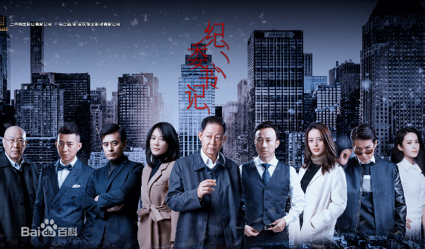 最新郭冬冬(Guo Dongdong)壁纸