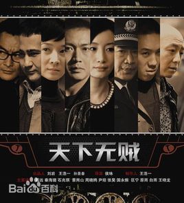 最新郭冬冬(Guo Dongdong)壁纸