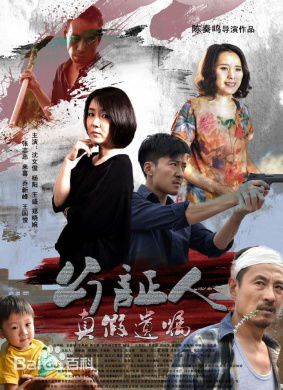 最全杨阳(Athena)素颜照