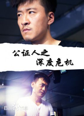 最全杨阳(Athena)素颜照