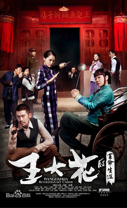 最全杨阳(Athena)素颜照