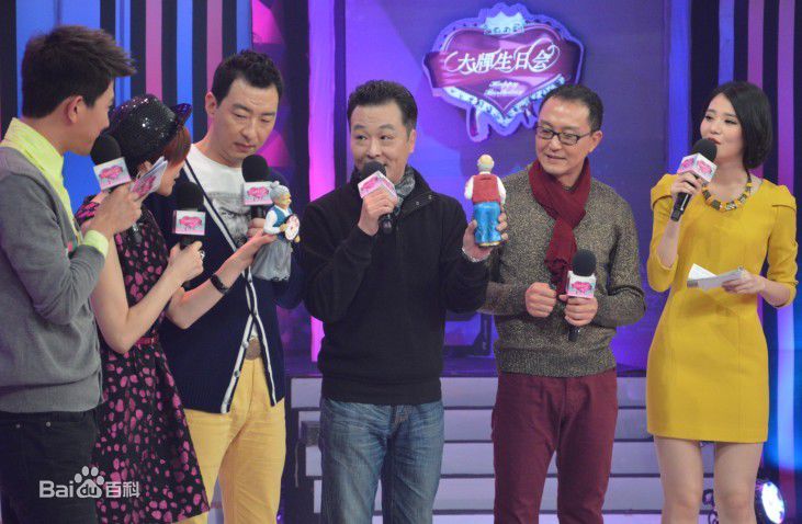 钱波录制电视栏目照片前后照片