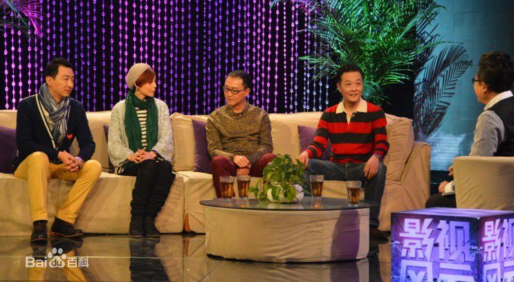 钱波录制电视栏目照片前后照片