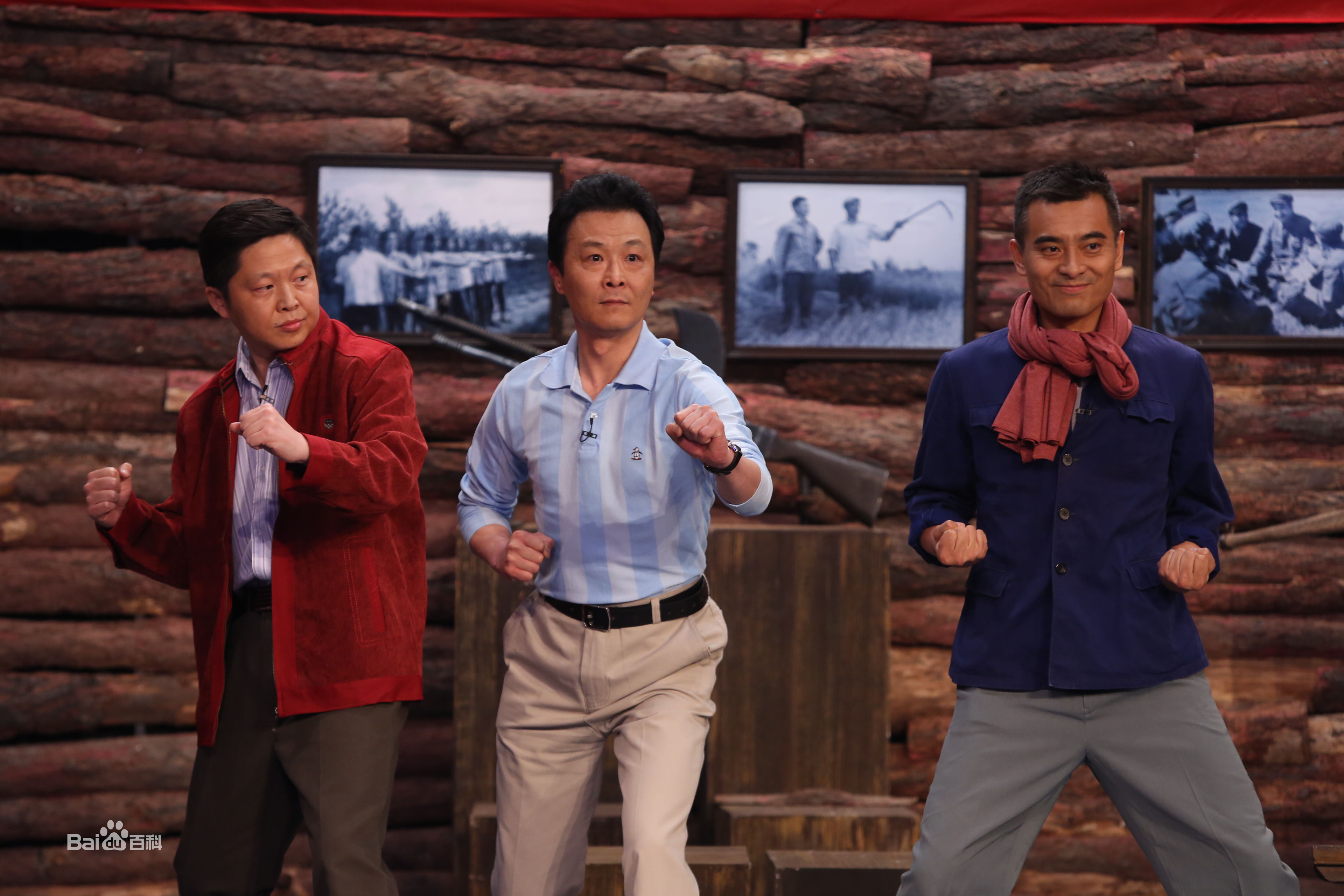 最优质钱波在录制中央电视台《谢天谢地你来啦》中的相册