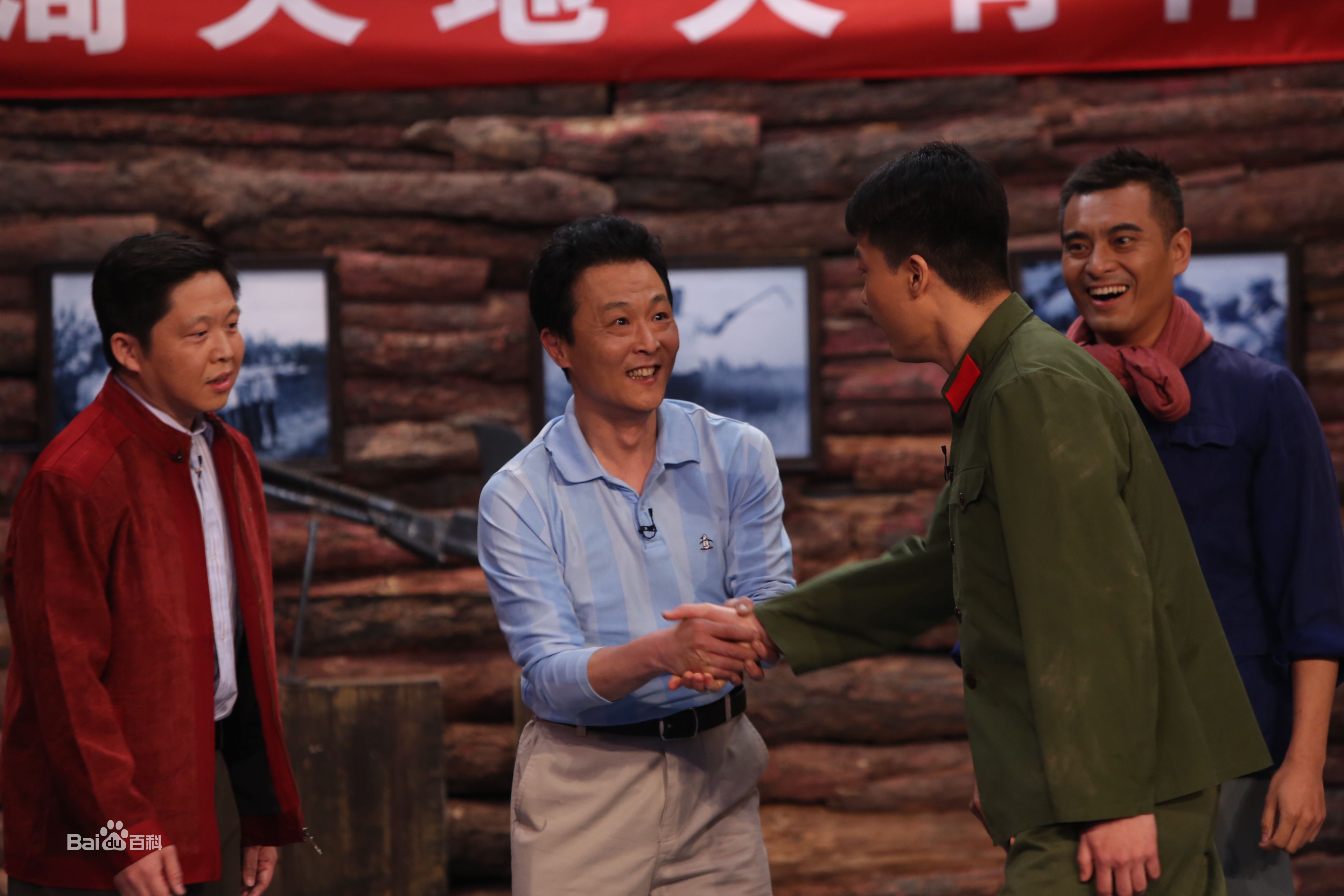 最优质钱波在录制中央电视台《谢天谢地你来啦》中的相册