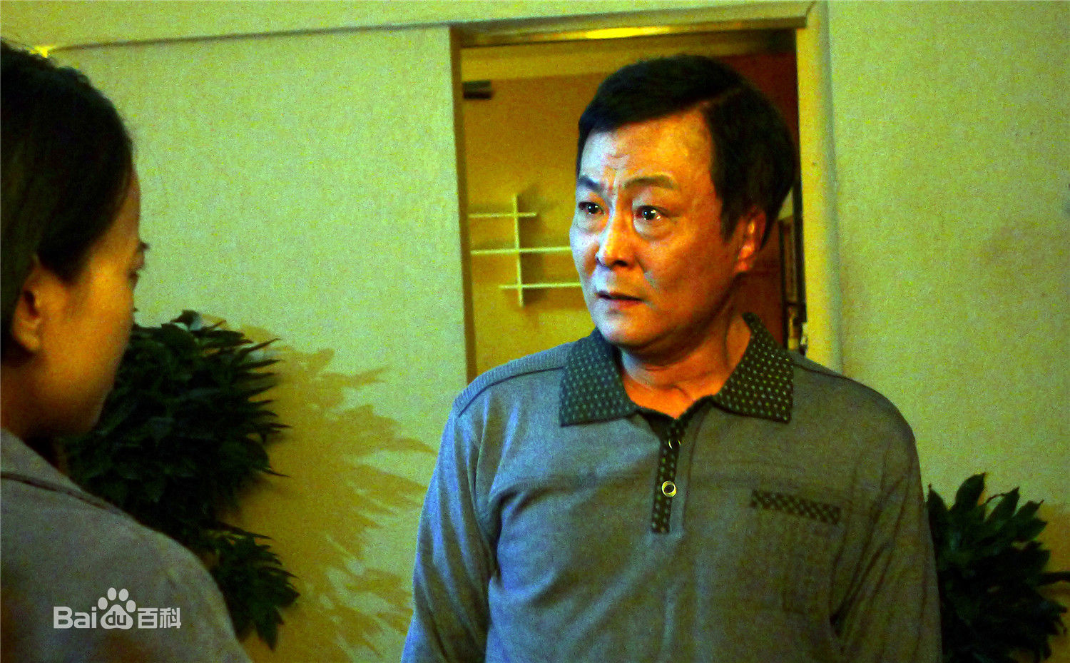 钱波《血十三》精选剧照