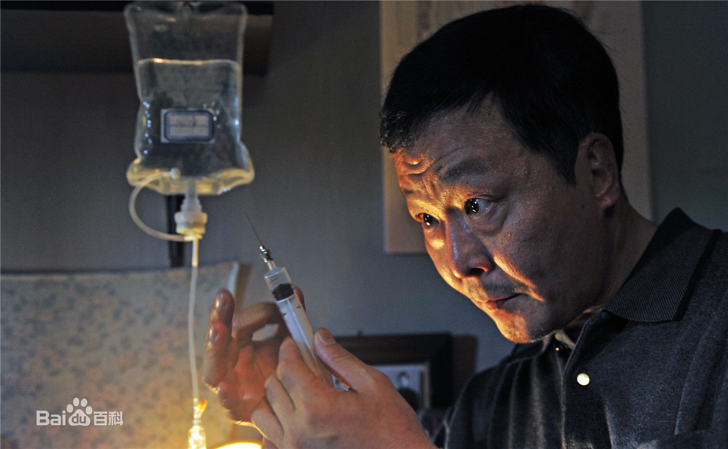 钱波《血十三》精选剧照