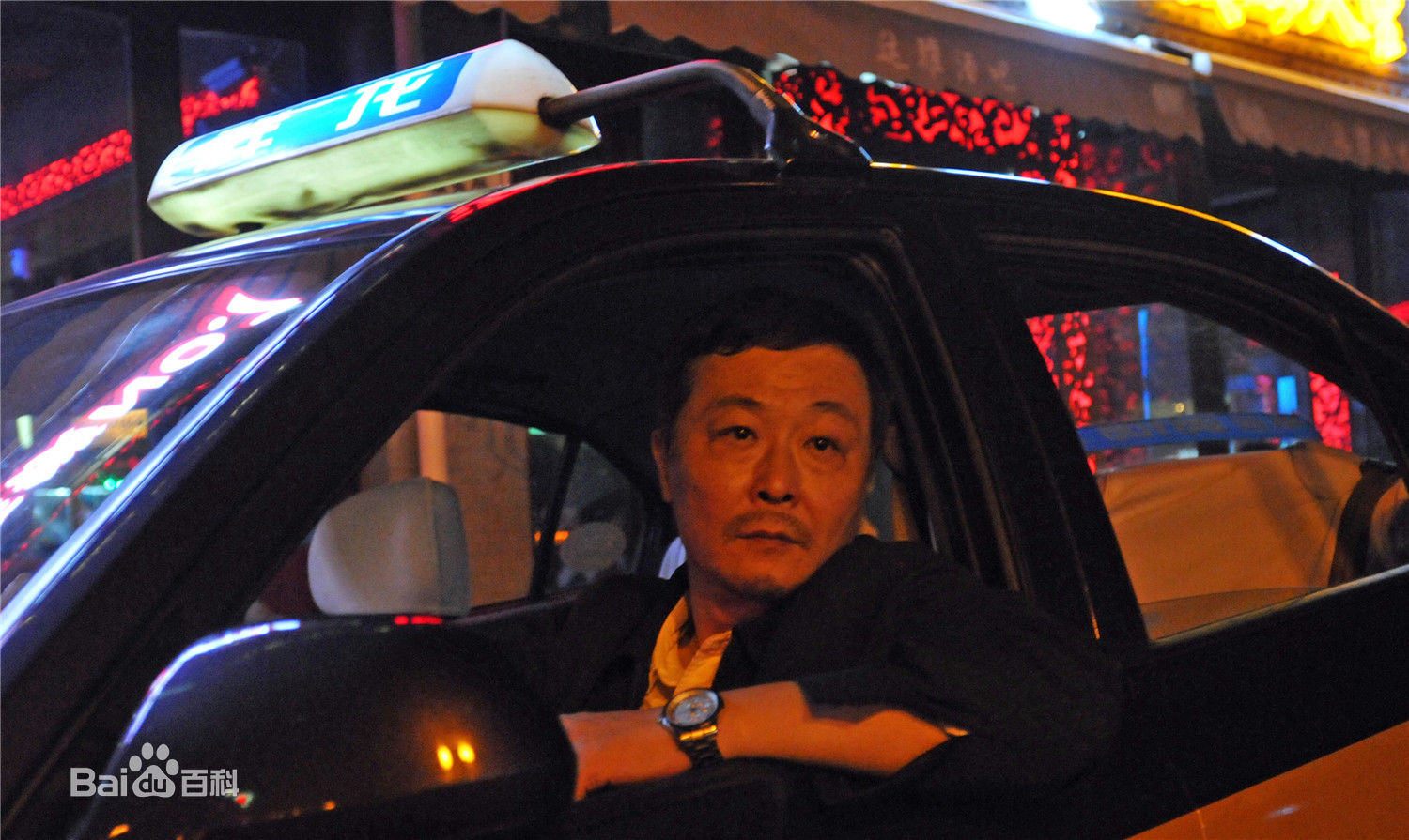 钱波《血十三》精选剧照