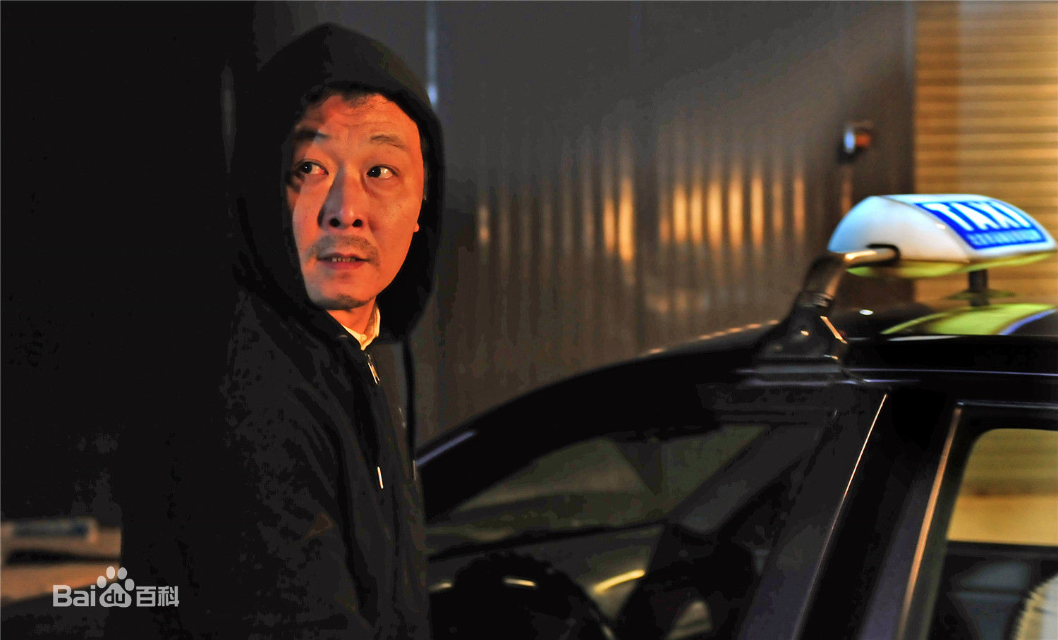 钱波《血十三》精选剧照