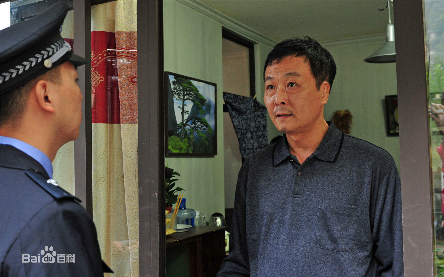 钱波《血十三》精选剧照