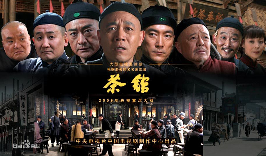 最优质钱波生活照